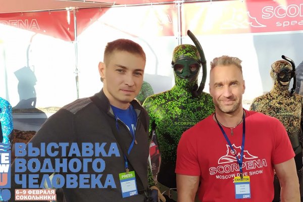 Сайт кракен официальный ссылка onion
