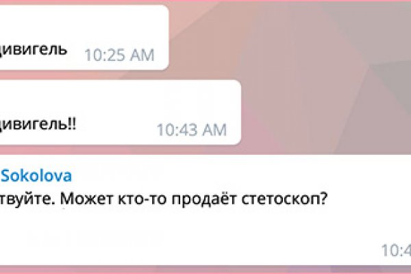 Kra38.cc