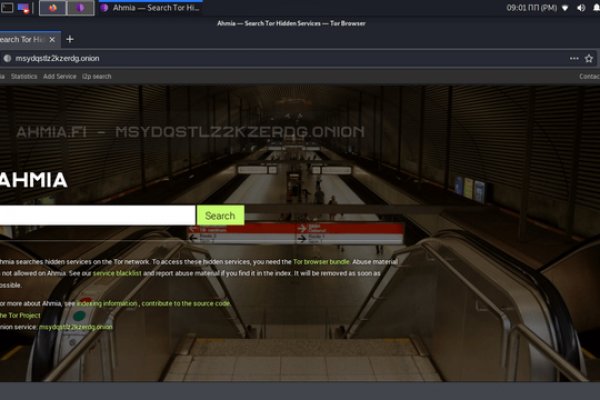 Kraken официальное зеркало kraken dark link