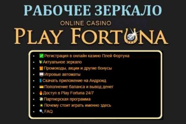 Ссылки на дарк нет