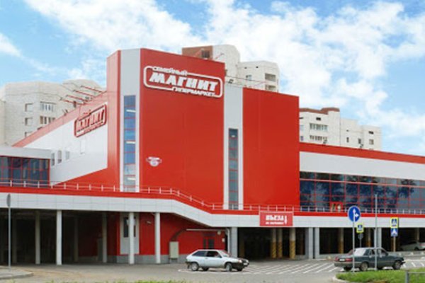 Кракен не заходит