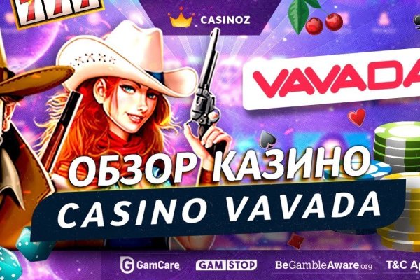 Кракен даркнет скачать