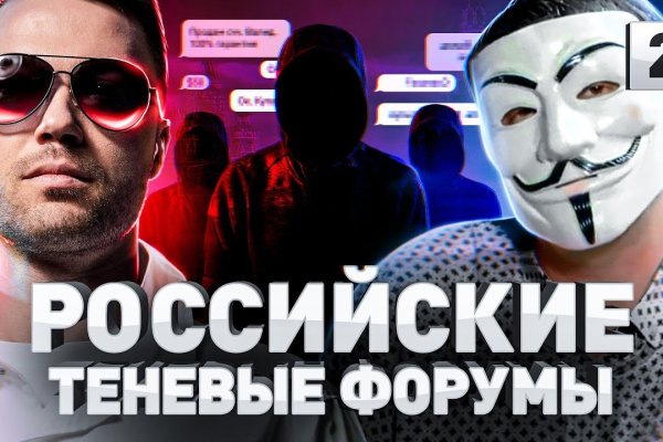 Кракен ссылка официальная на тор
