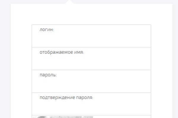 Кракен маркетплейс ассортимент