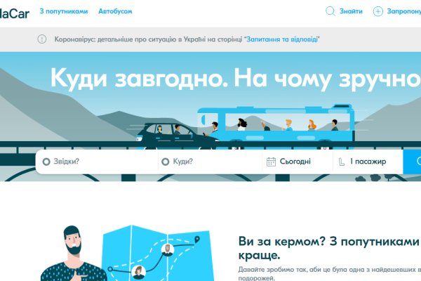 2krn ссылка