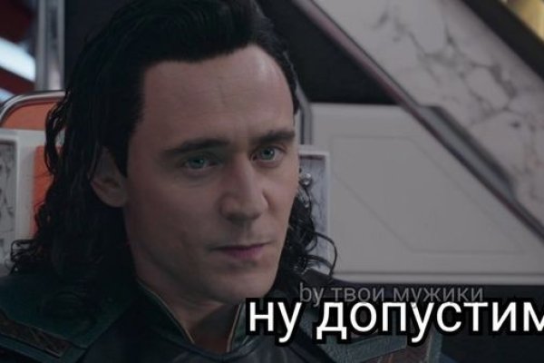 Кракен онион