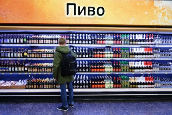 Kraken 15 at сайт