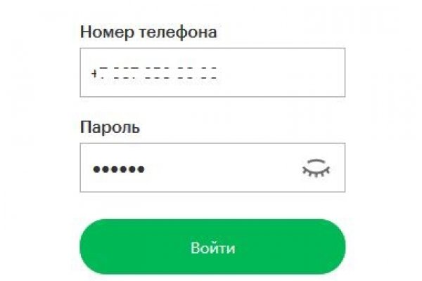 Можно ли восстановить аккаунт в кракен даркнет