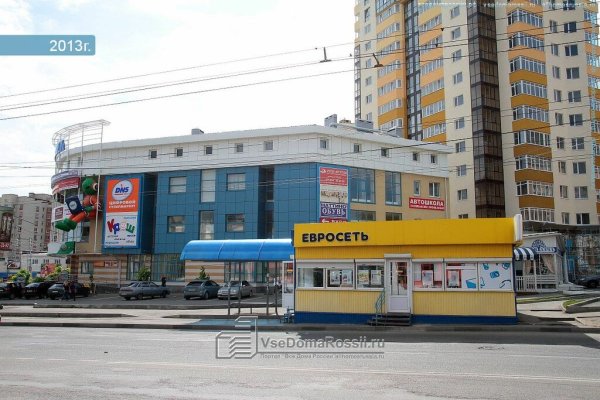 Магазин даркнета