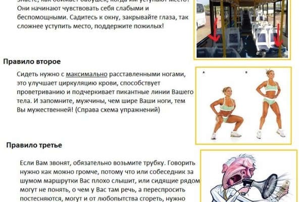 Kraken darknet market ссылка