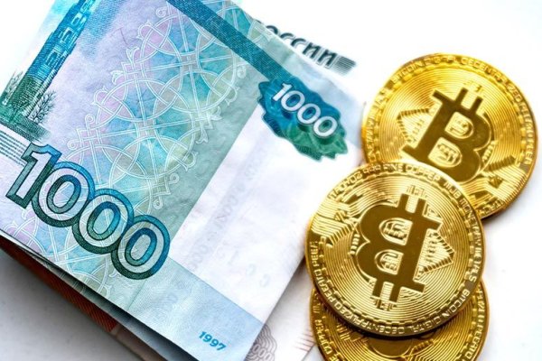 Сайт кракен что это такое