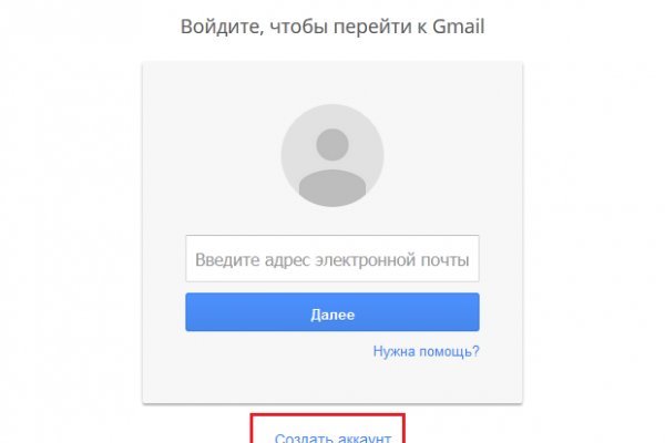 Кракен сайт это