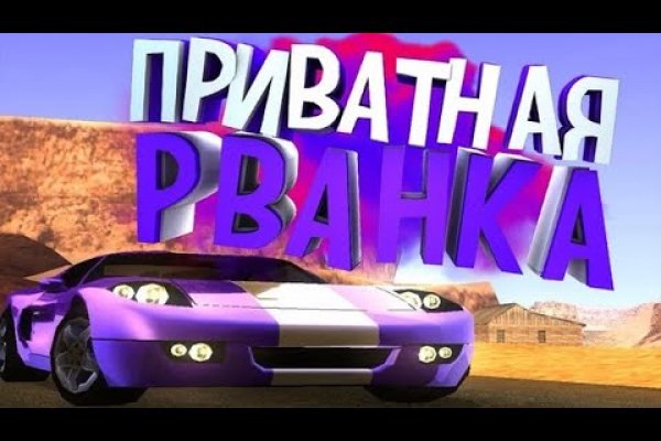 Что такое кракен в интернете
