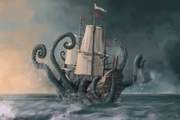 Кракен онлайн