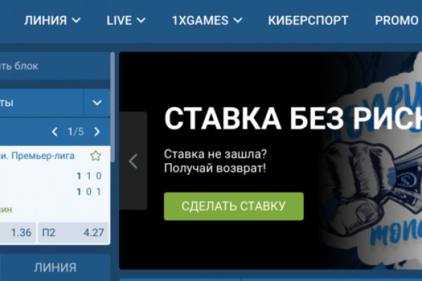 Кракен купить наркотики