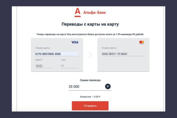 Можно ли зайти на кракен через обычный браузер