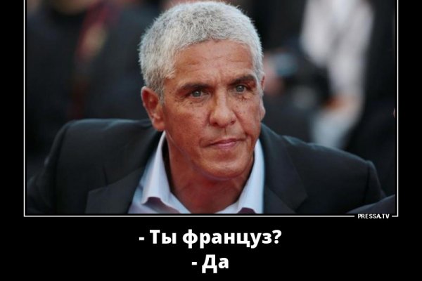 Кракен вывод средств