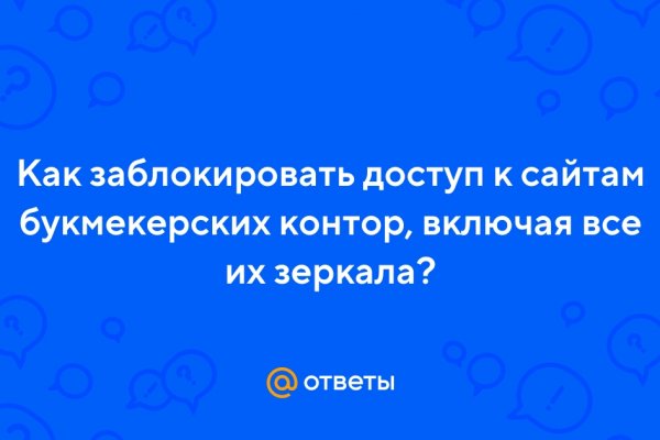 Кракен наркотики