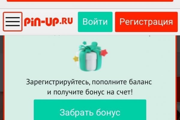 Dark net официальный сайт