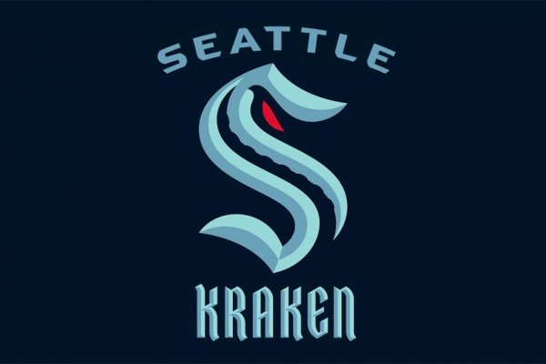 Kraken 20at