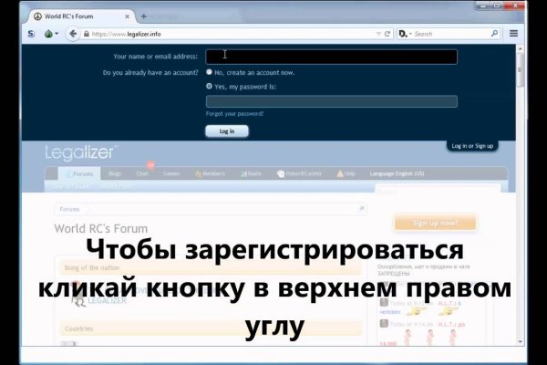 Рабочий сайт kraken