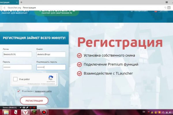 Сайт наркотиков купить