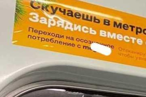 Kraken официальный сайт ссылка krk store com
