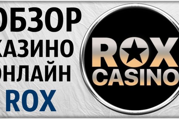 Кракен купить в москве порошок