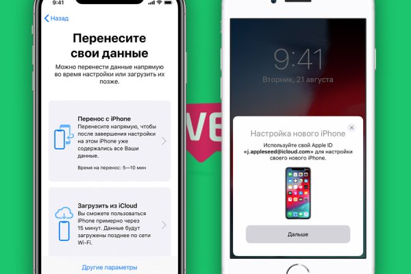 Кракен наркотики россия