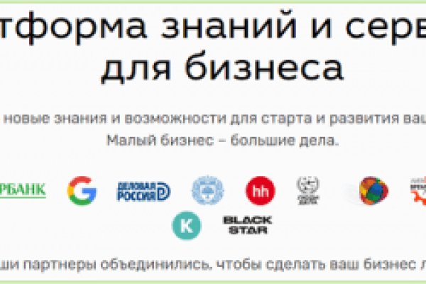 Почему не работает кракен сегодня