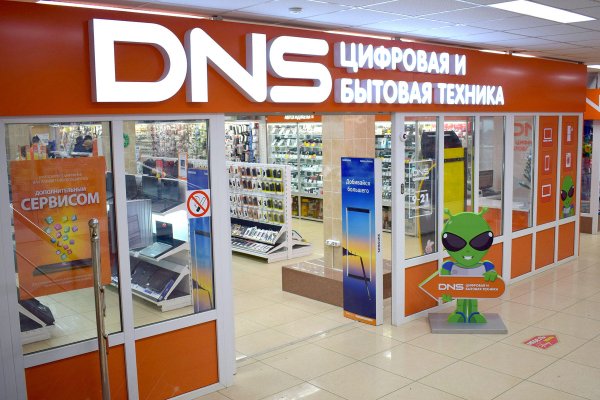 Зайти на кракен