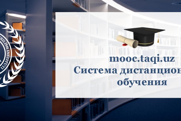Как восстановить аккаунт на кракене
