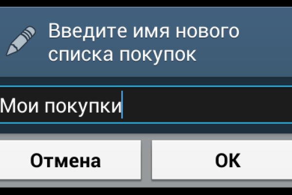 Кракен маркетплейс в питере