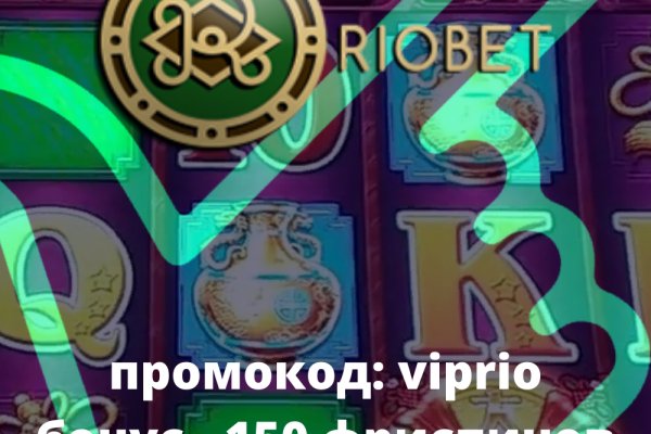 Сайты с наркотиками