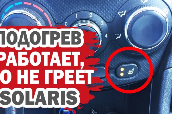 Ссылка на кракен тор браузер