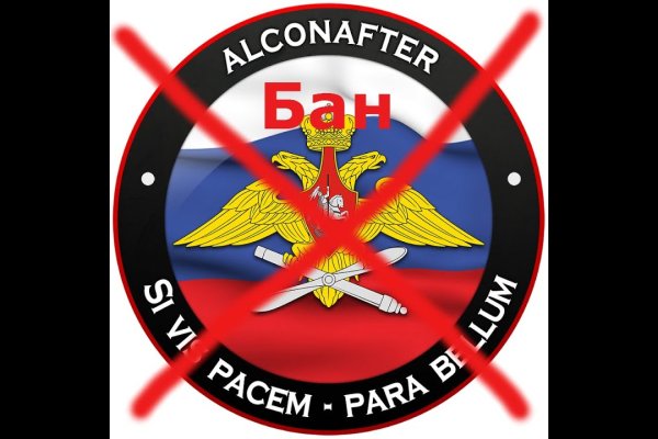 Гидра и кракен