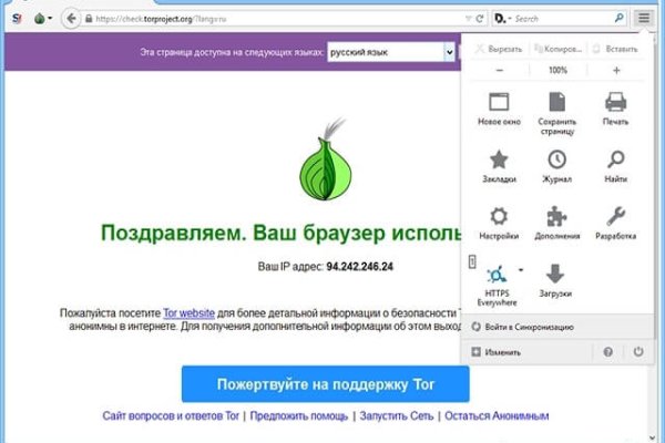 Кракен маркетплейс 2025