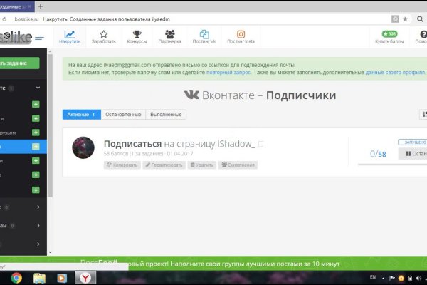 Площадка кракен kraken dark link