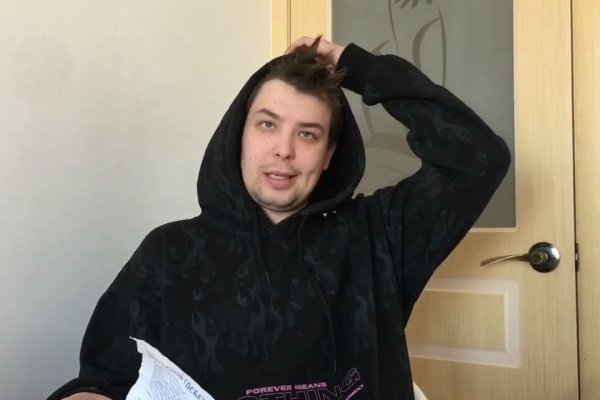 Кракен нарка шоп