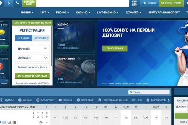 Кракен что это магазин