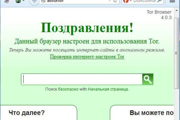 Кракен в россии наркотик