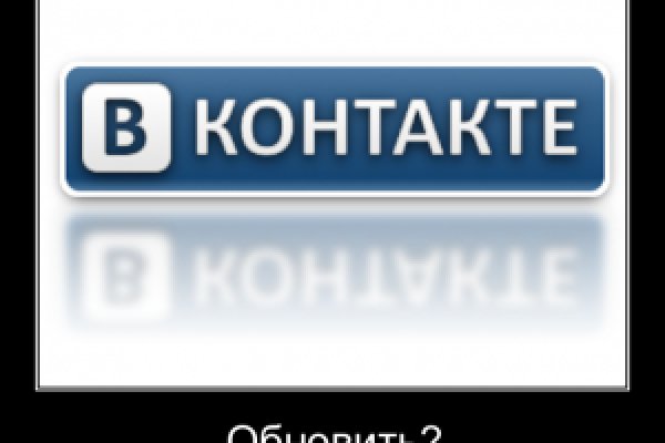 Кракен стор