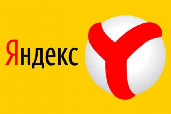 Kraken магазин интернет