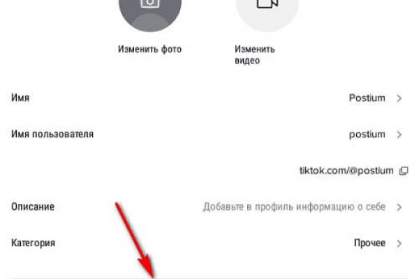 Кракен картель
