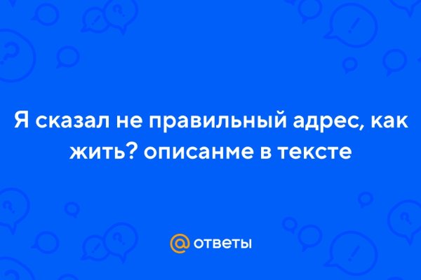 Кракен даркнет что известно