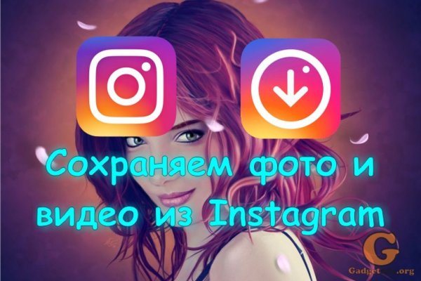 Как зайти на kraken маркетплейс