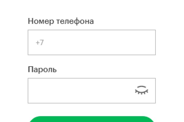 Не могу зайти на кракен