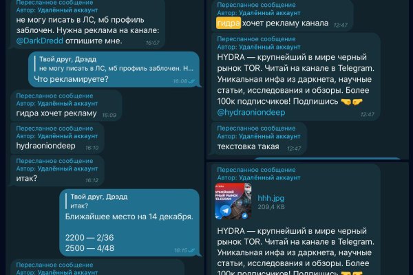 Купить наркотики в москве