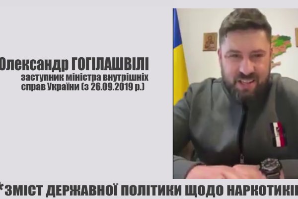 Кракен маркет darknet